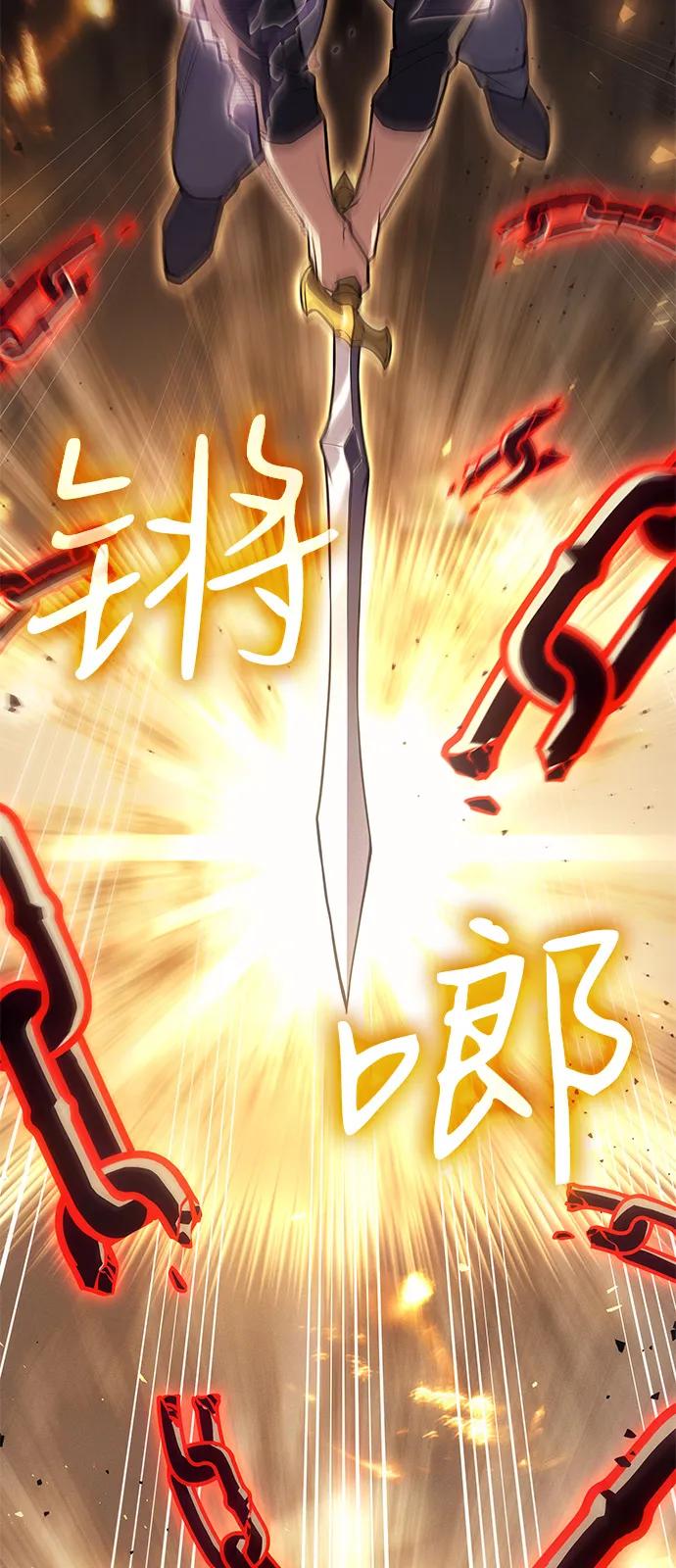 第86话55