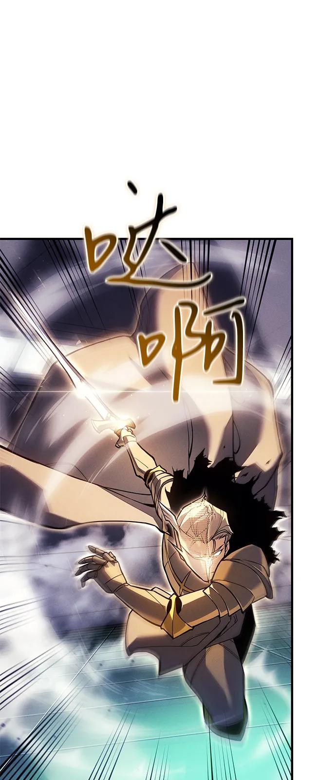 第86话58