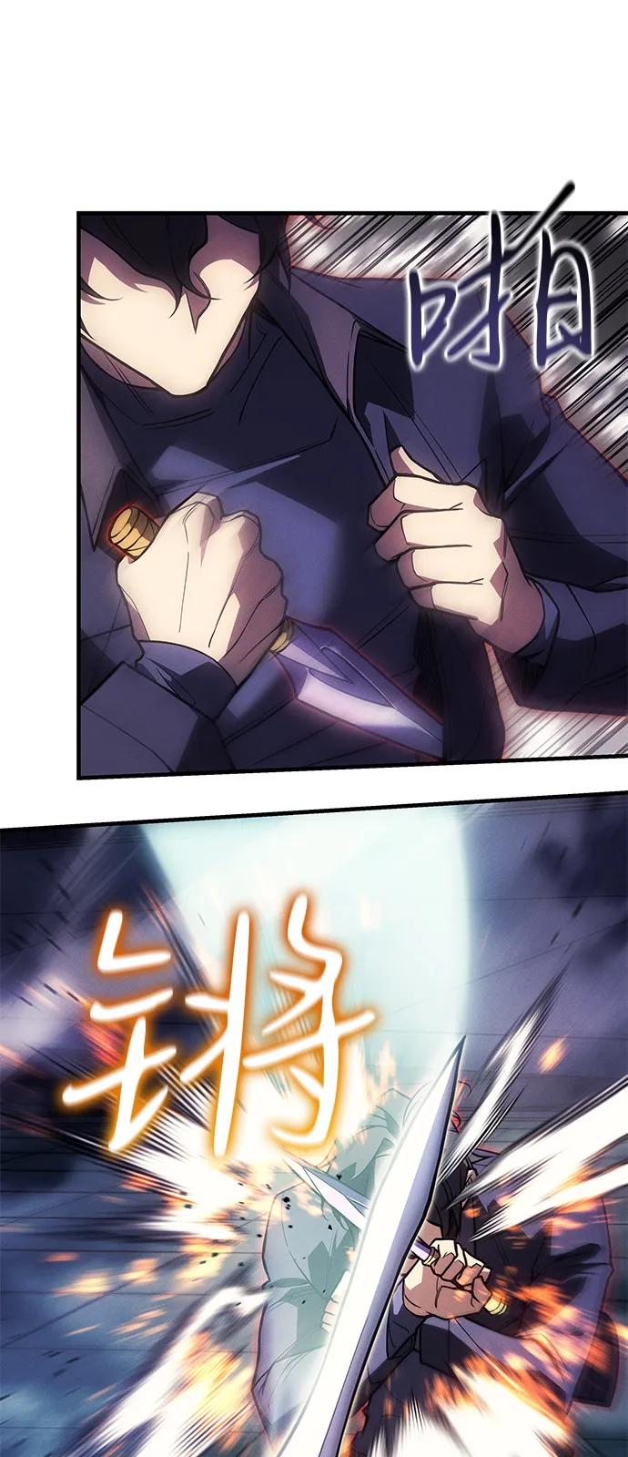 第86话60