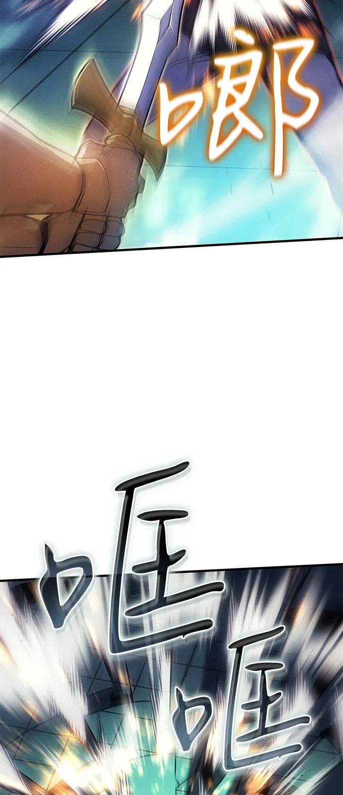 第86话61