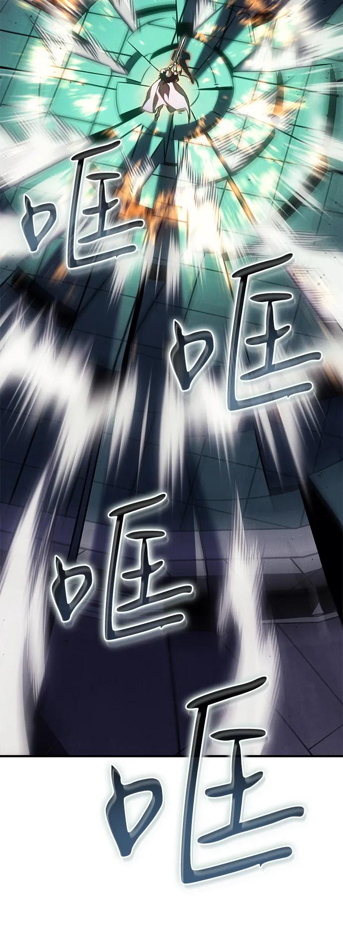 第86话62