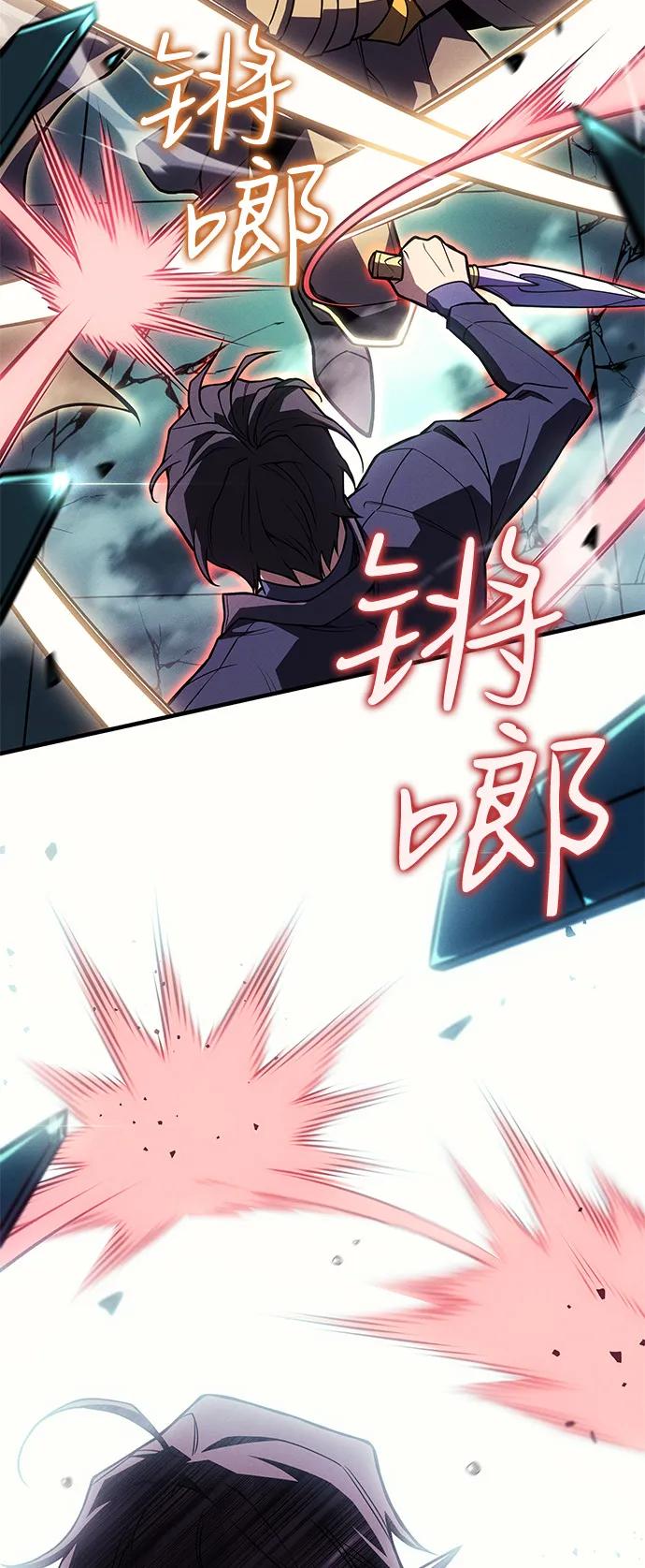 第86话65