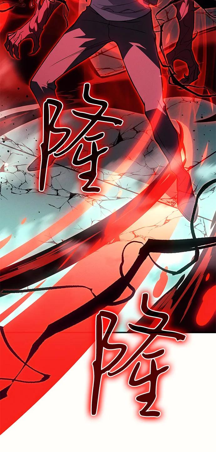 第86话90