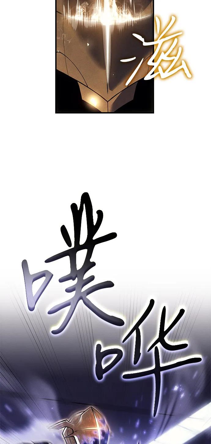 第86话93