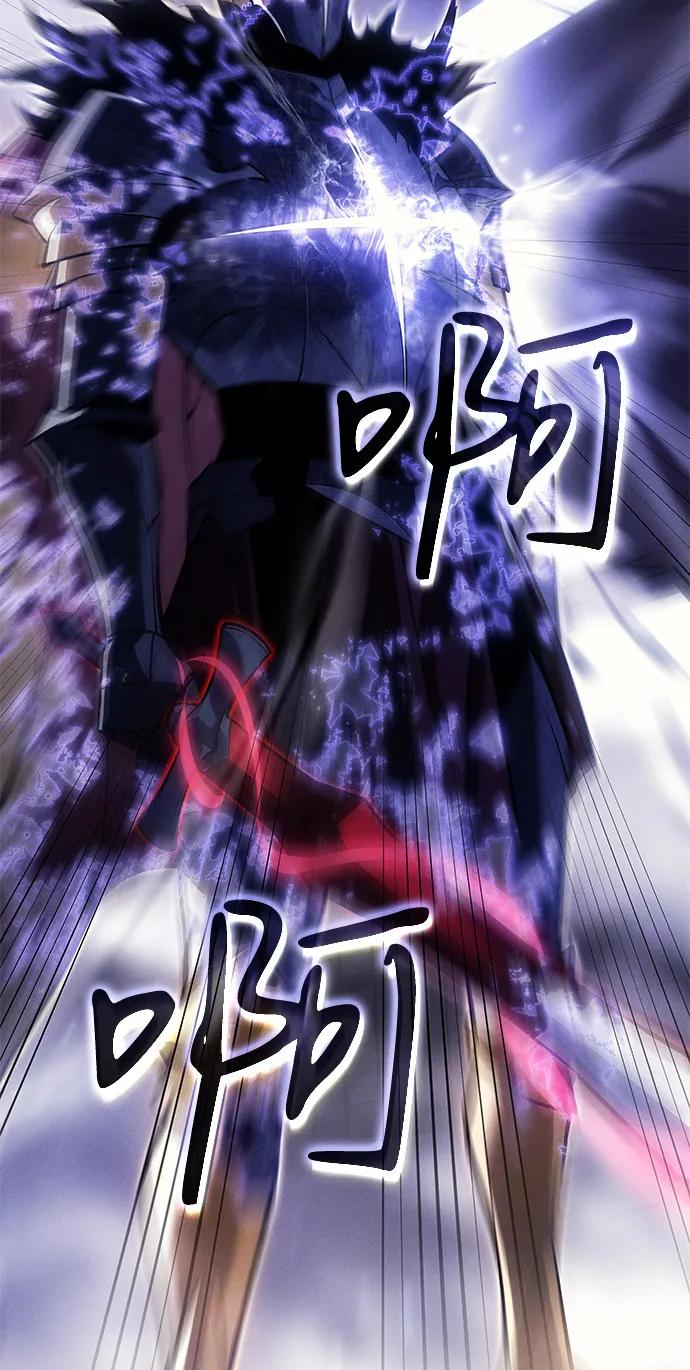 第86话94