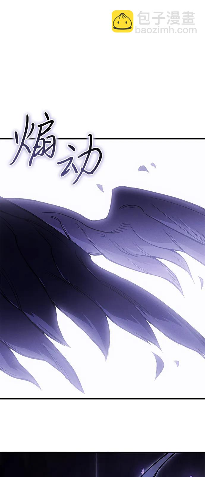 第86话96