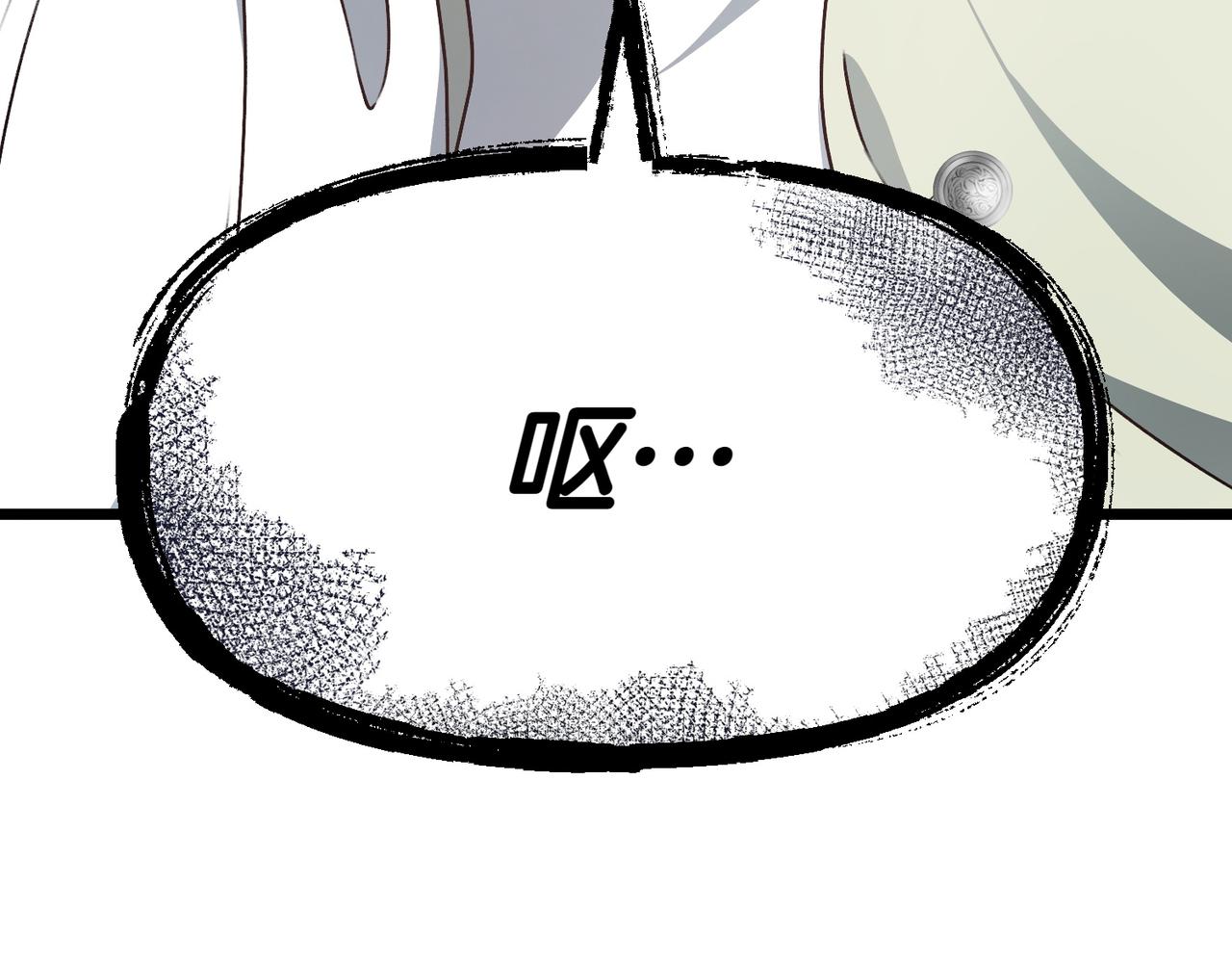 第44话 托付之人10