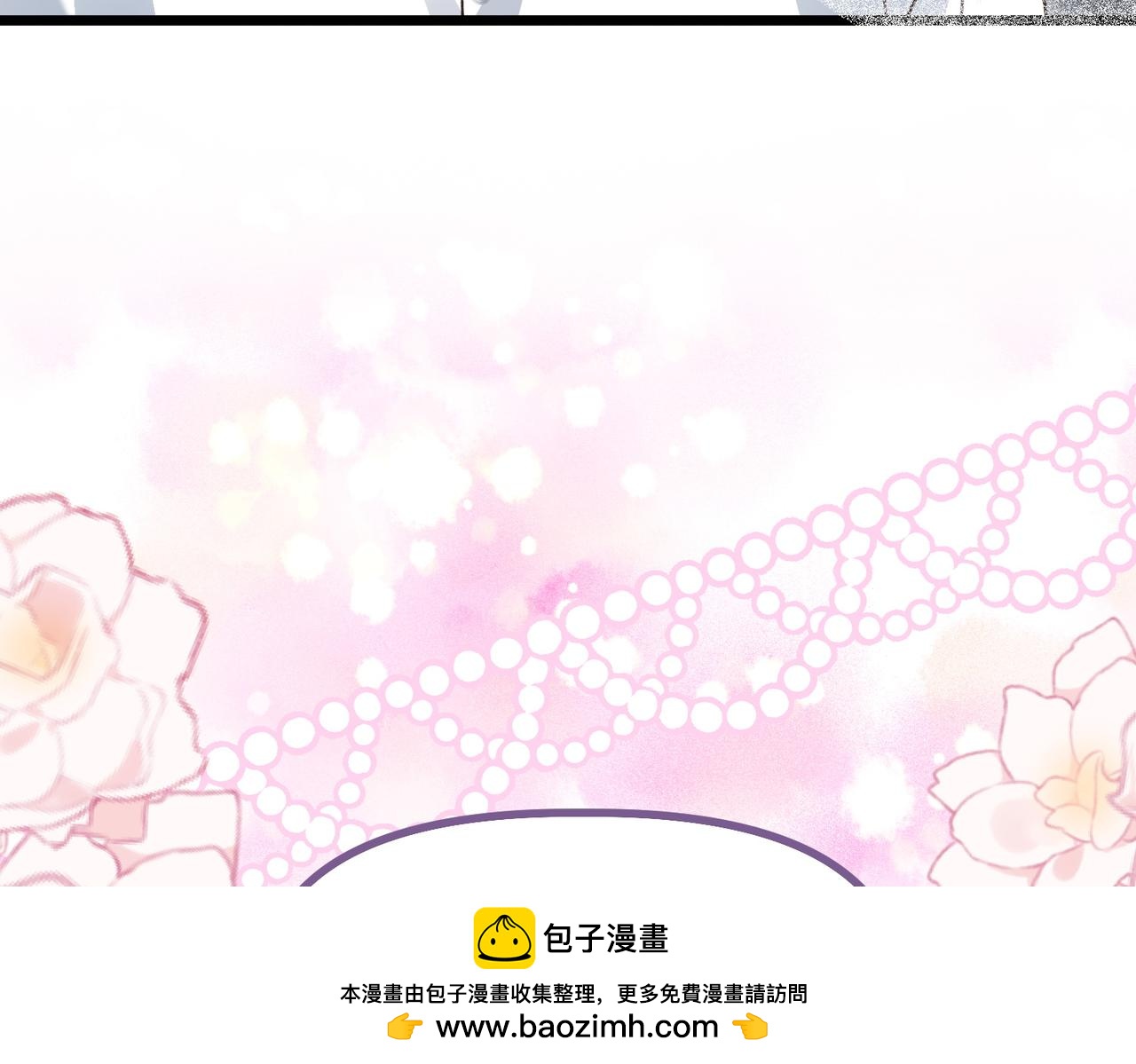 第44话 托付之人107