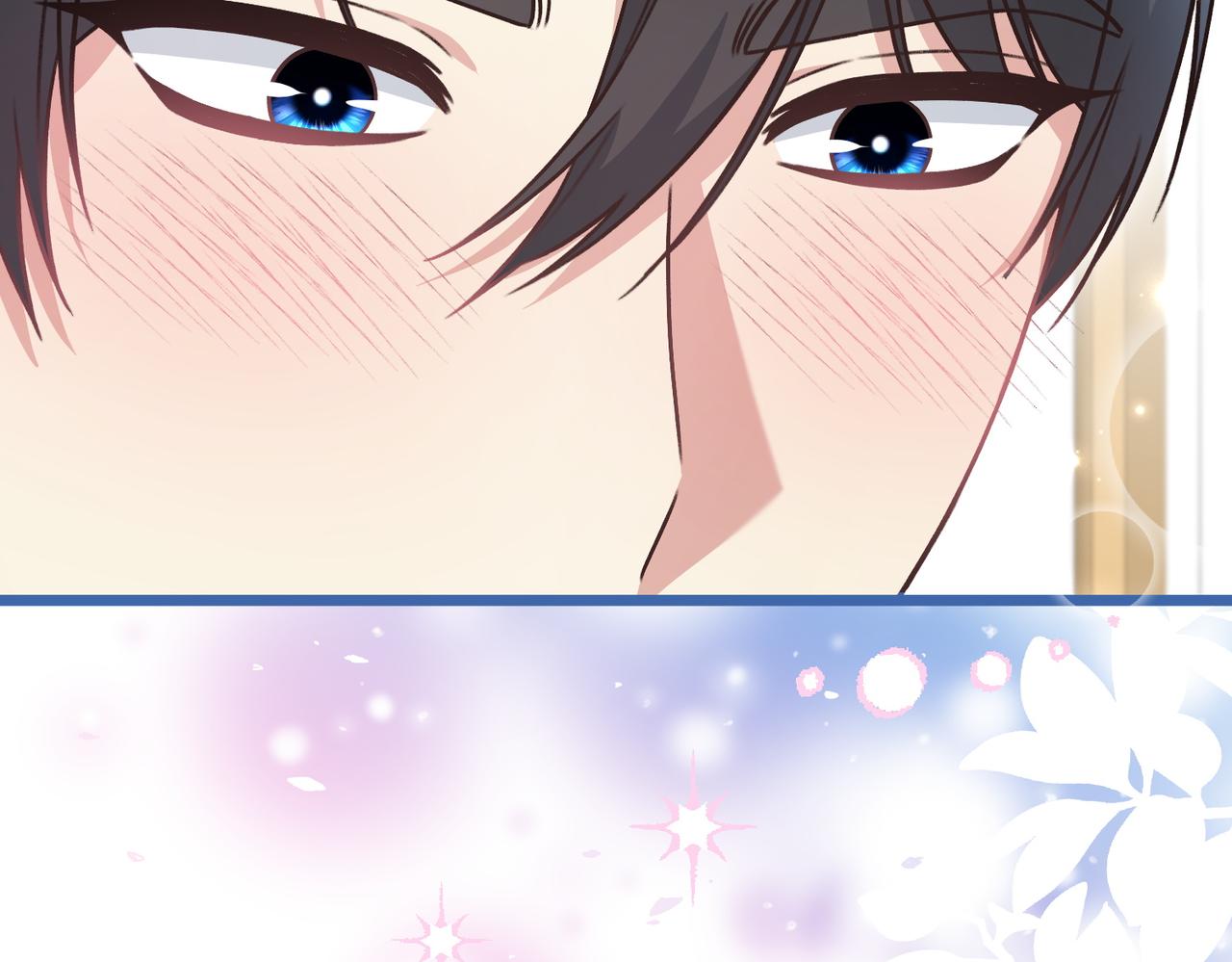 第44话 托付之人122
