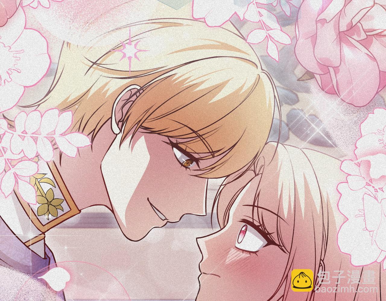 第44话 托付之人141