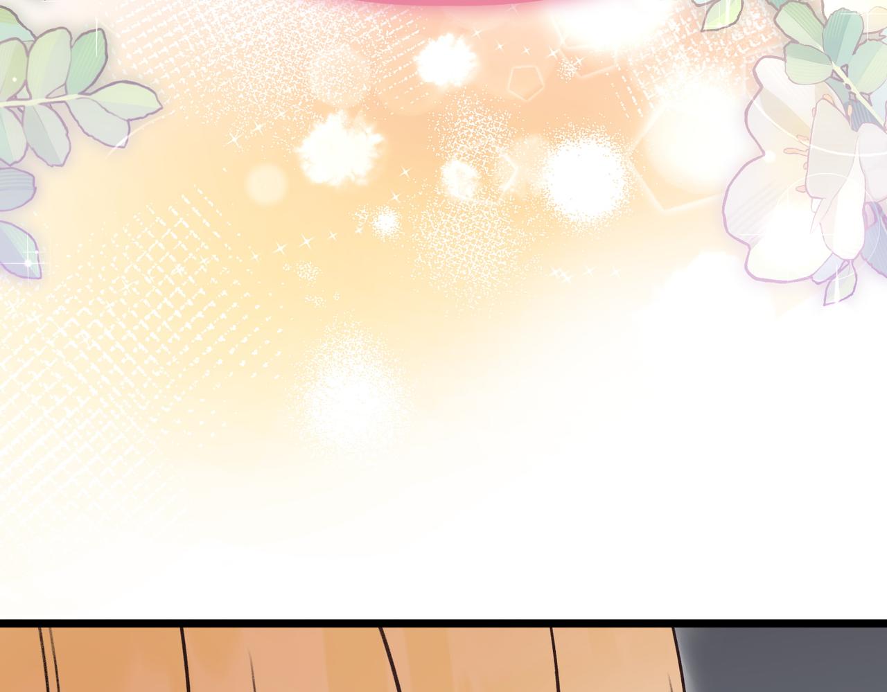 第44话 托付之人148