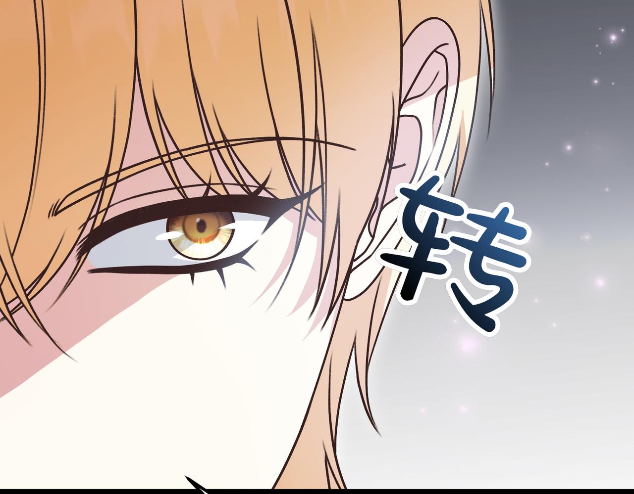 第44话 托付之人149
