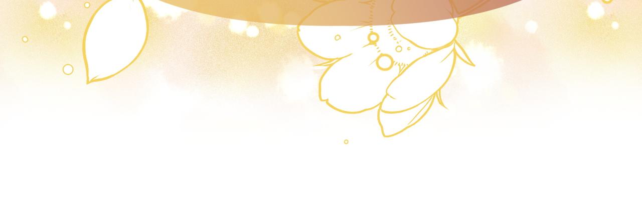 第44话 托付之人186