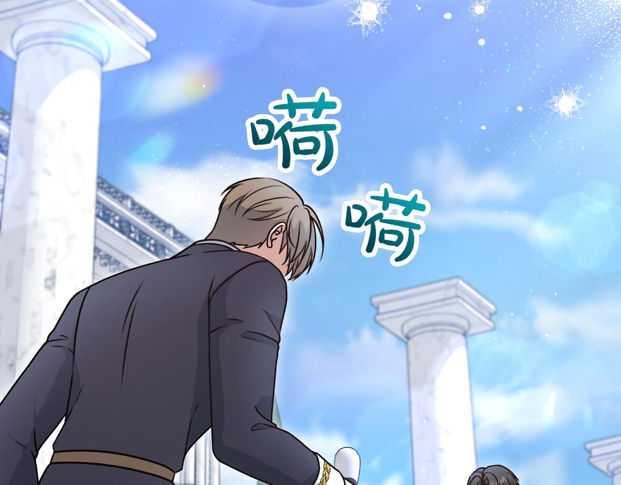 第44话 托付之人27
