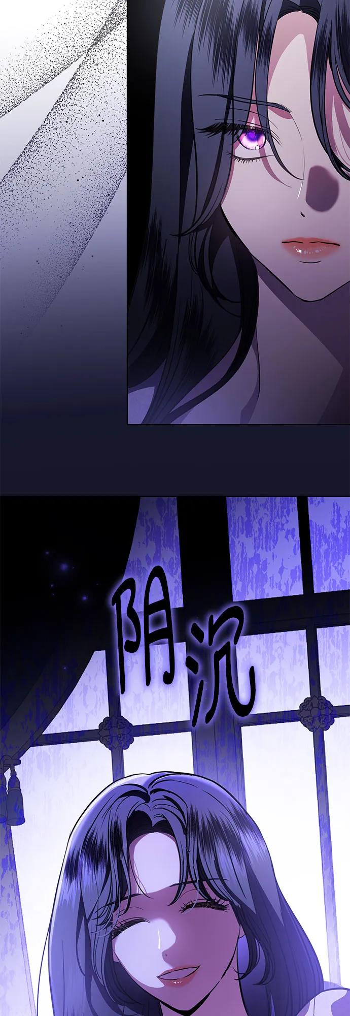 第77话27