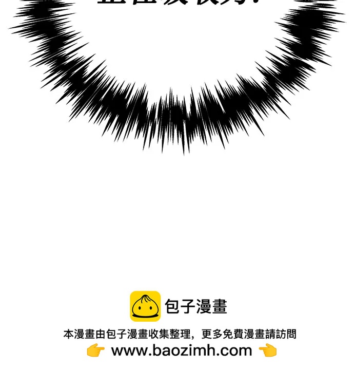第76话117