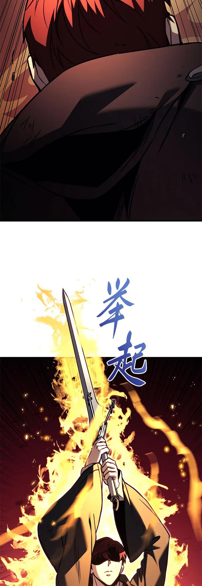 第76话12
