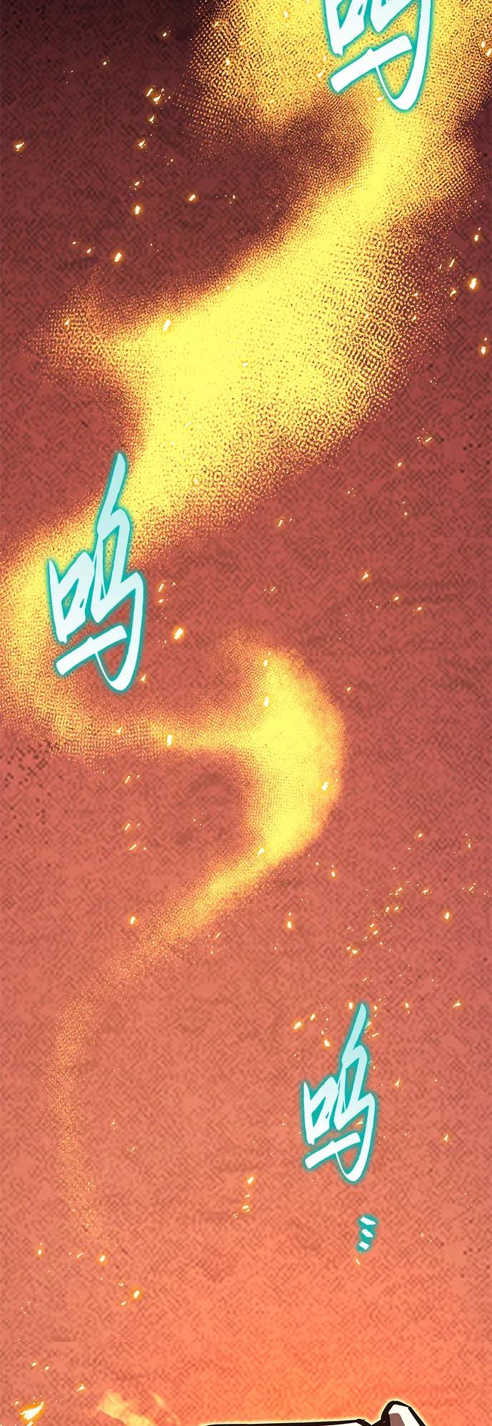 第76话123