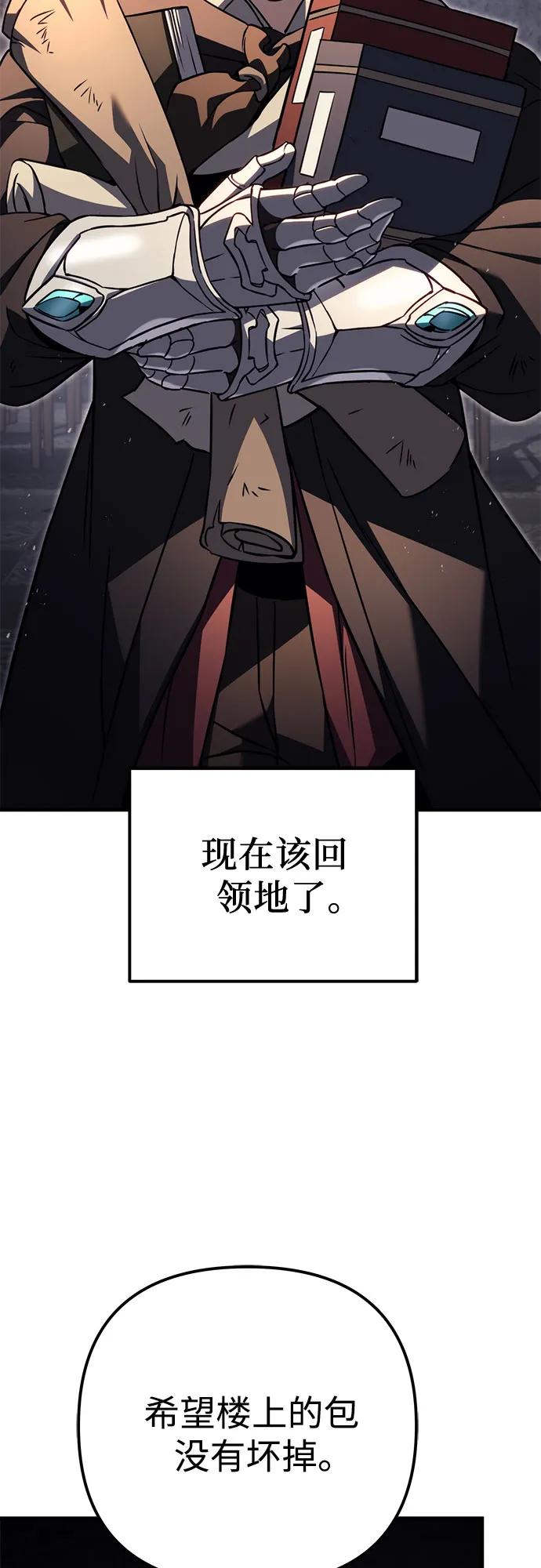 第76话136