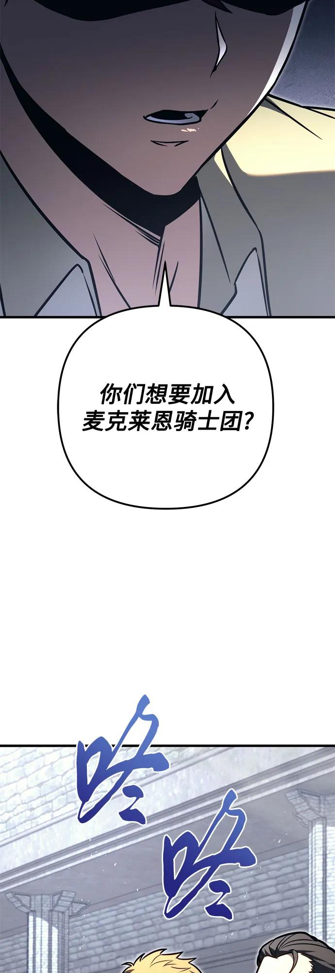 第76话140