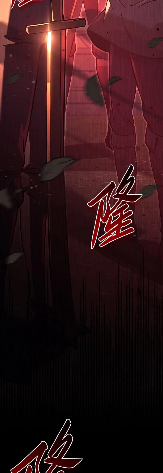 第76话144
