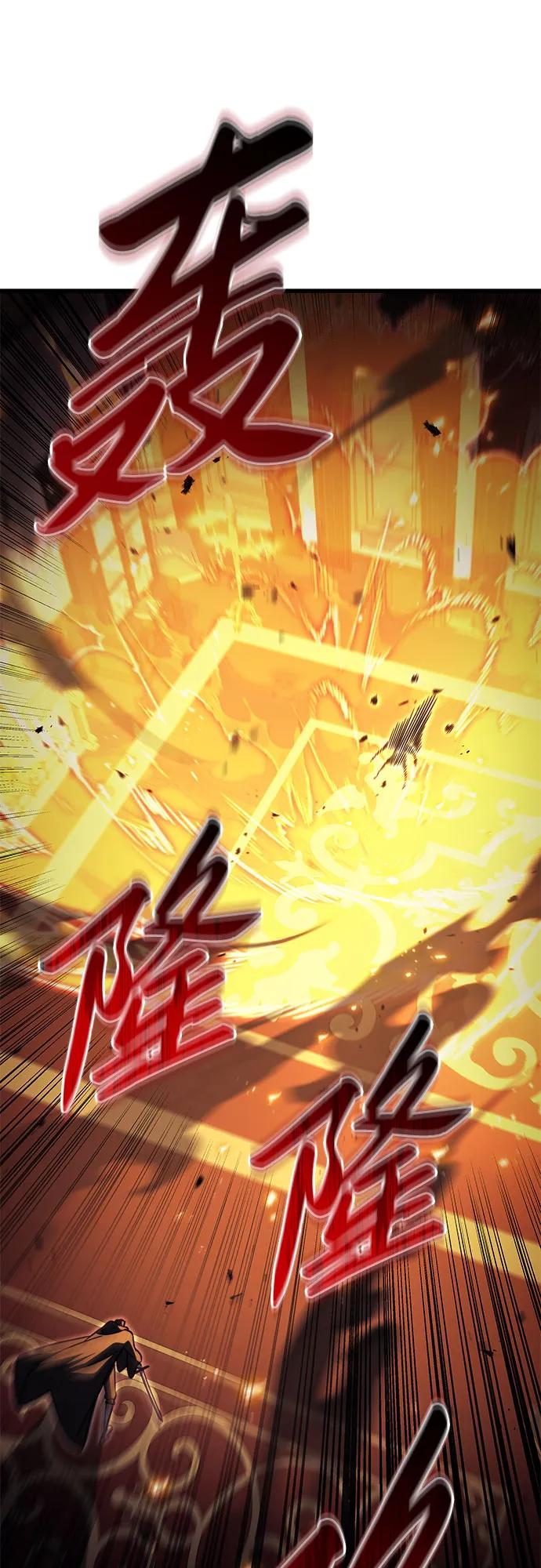 第76话18