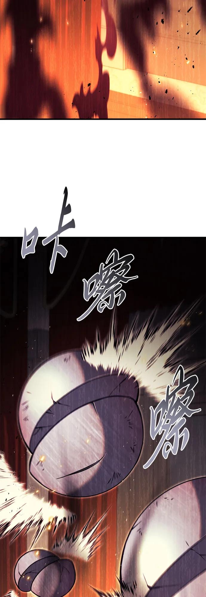 第76话20