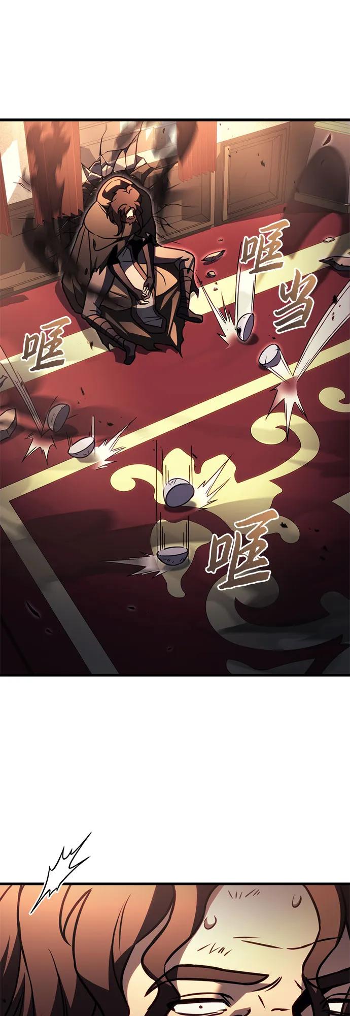 第76话22