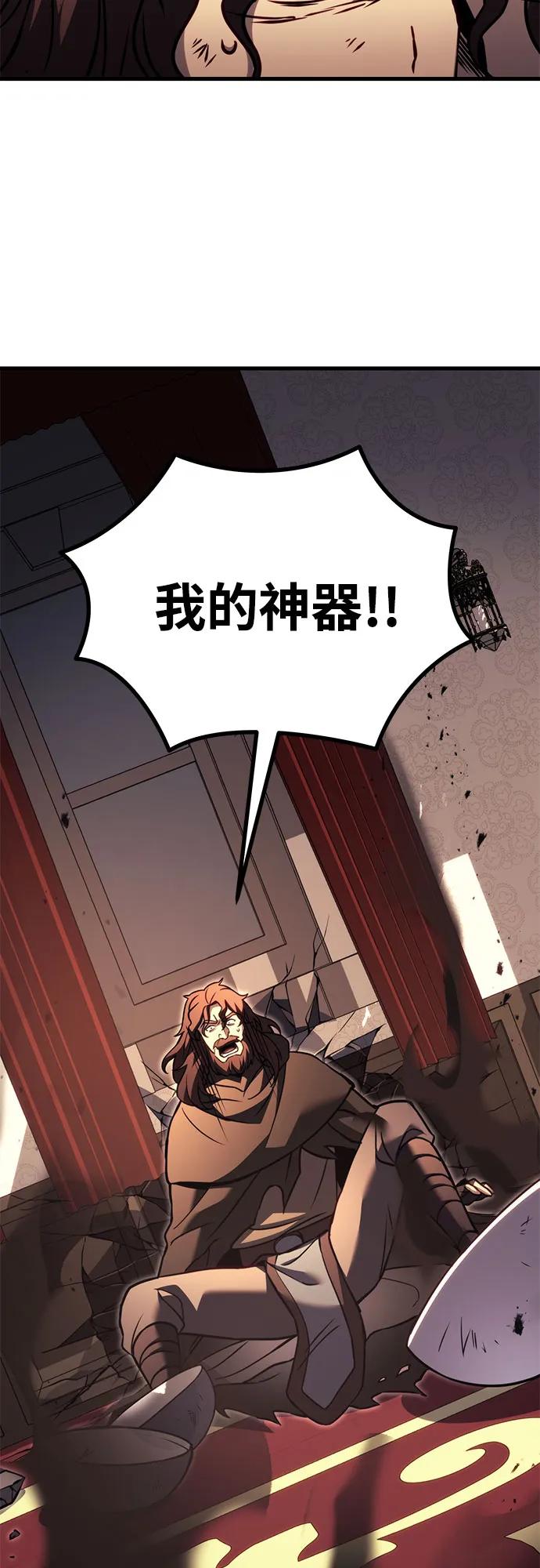 第76话23