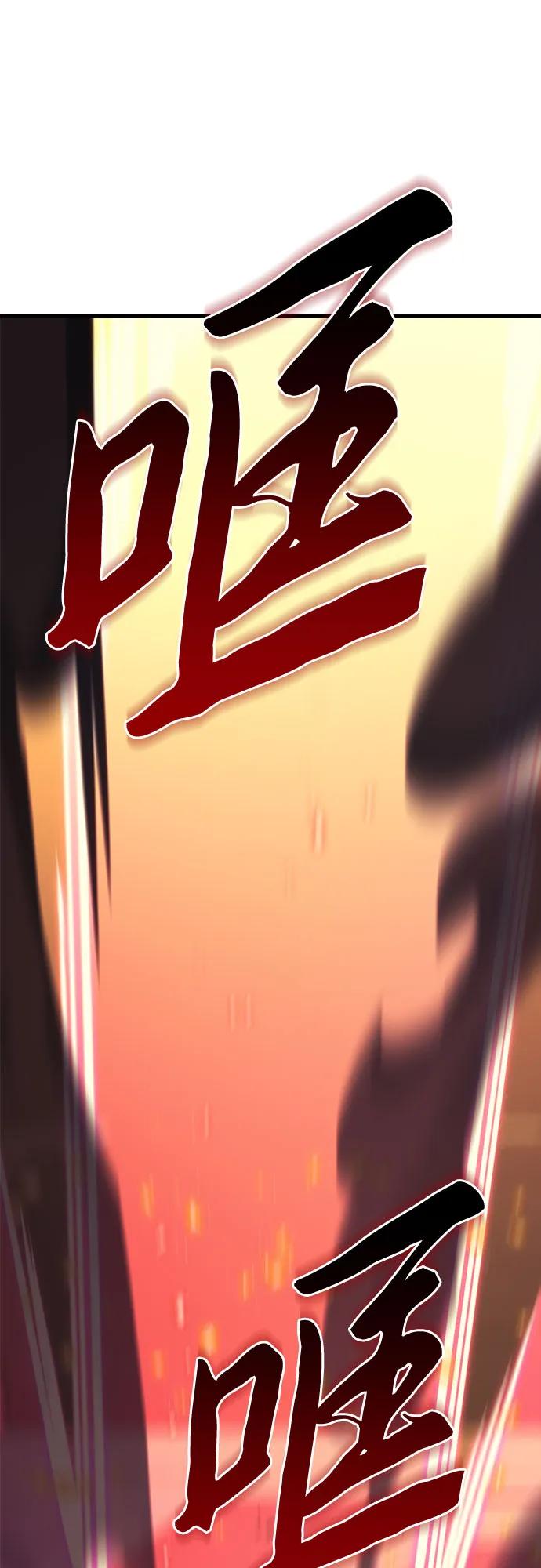 第76话37