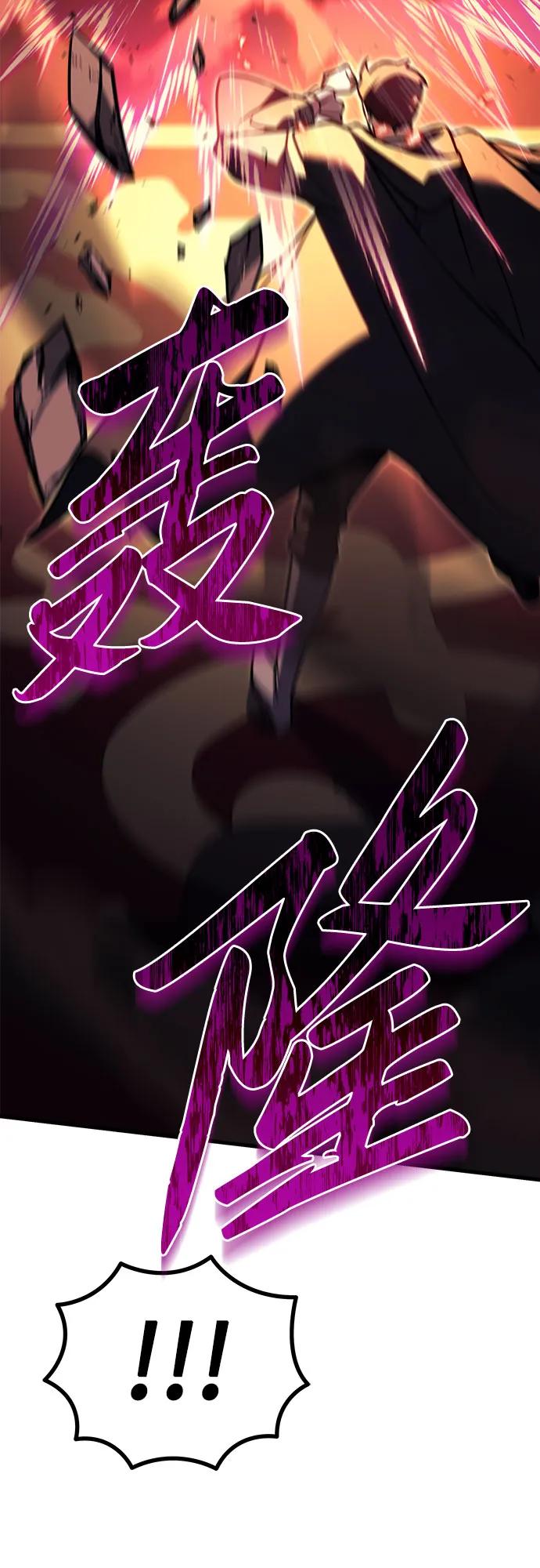 第76话39