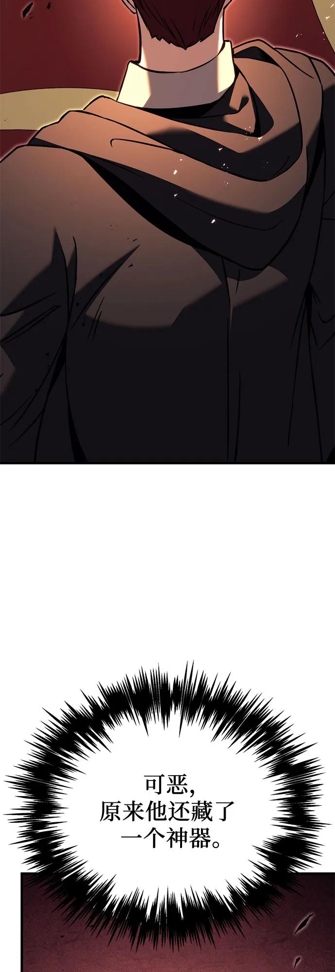 第76话42