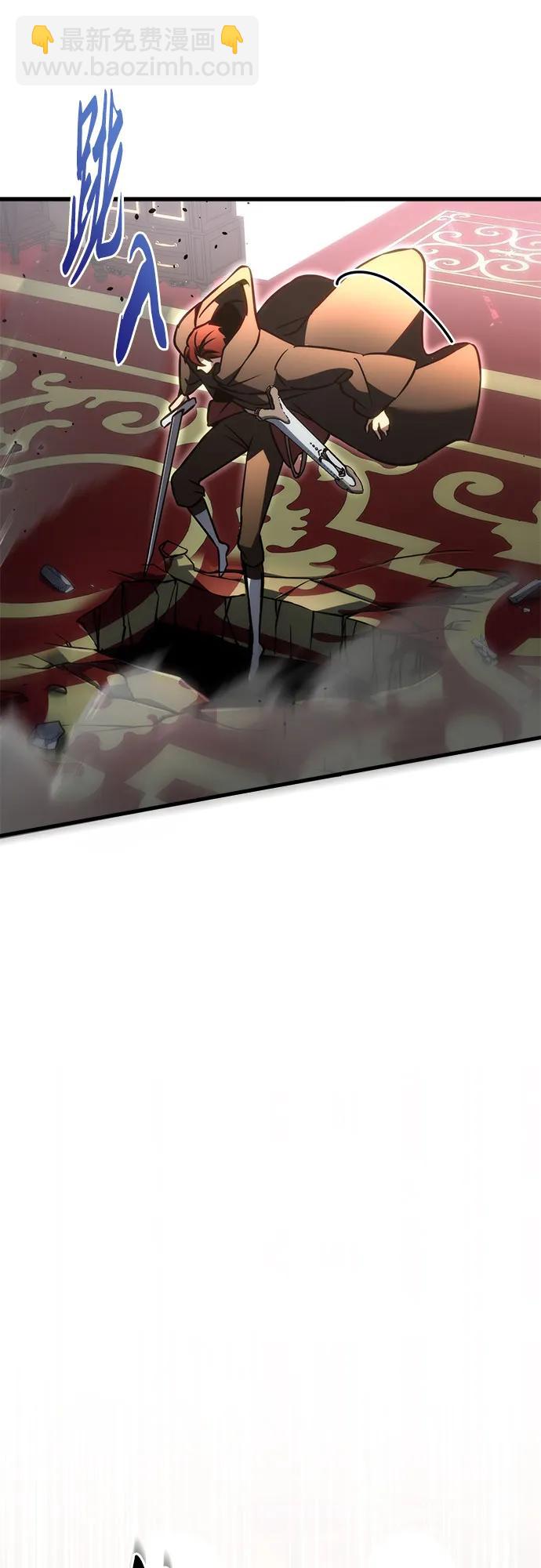 第76话44