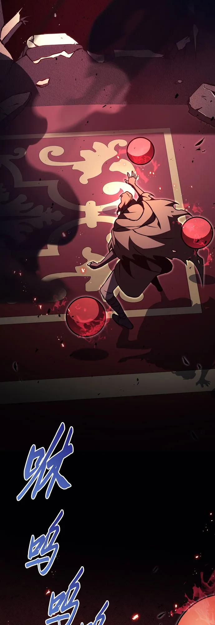 第76话5