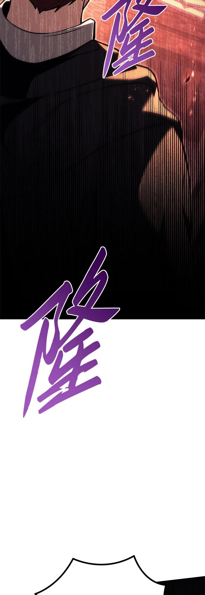 第76话55