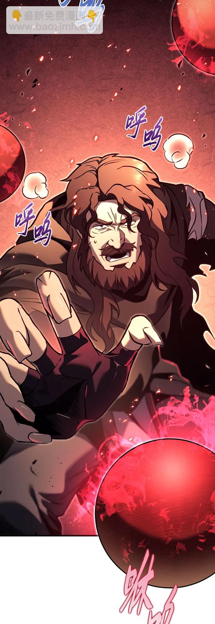 第76话6