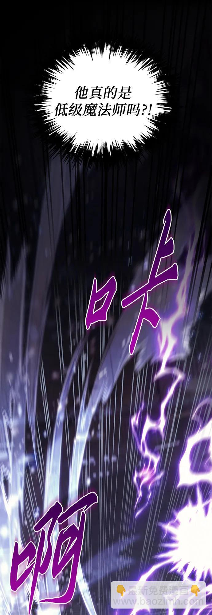 第76话63