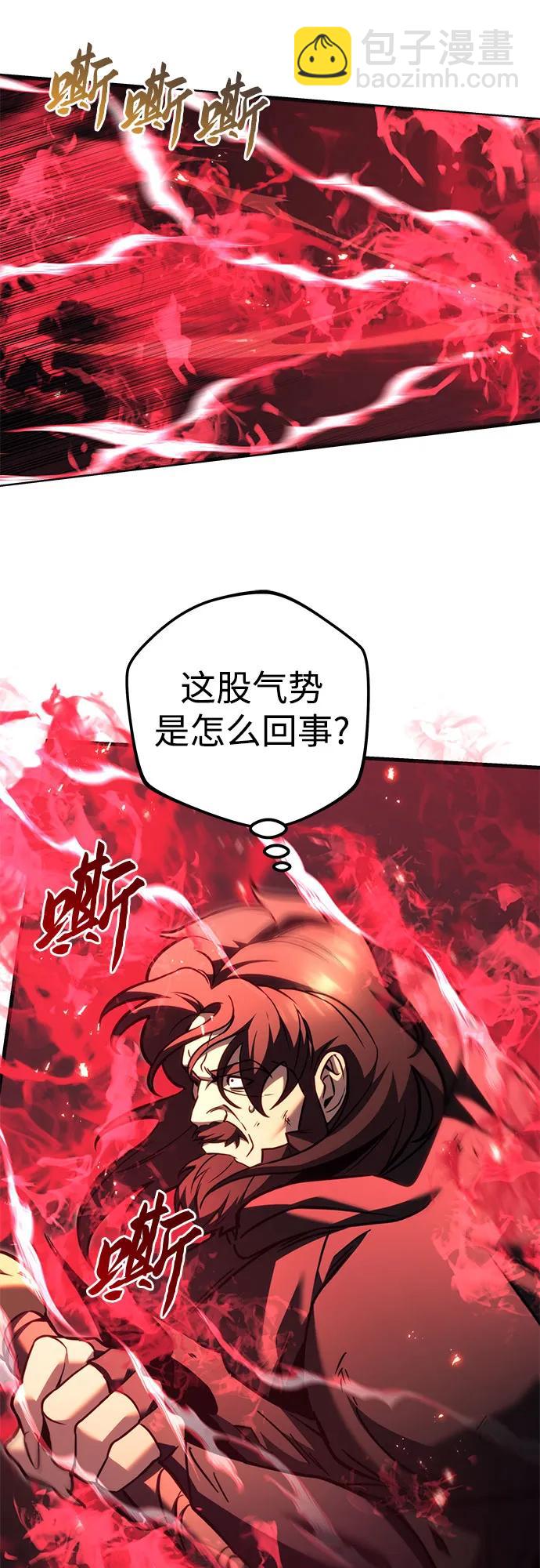 第76话67