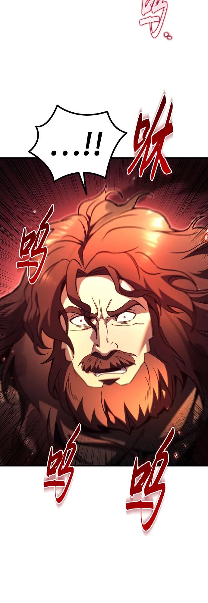 第76话7