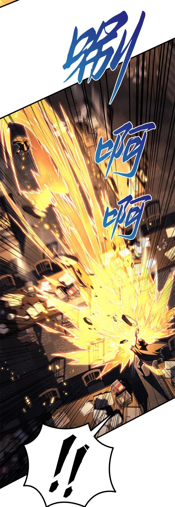 第76话70