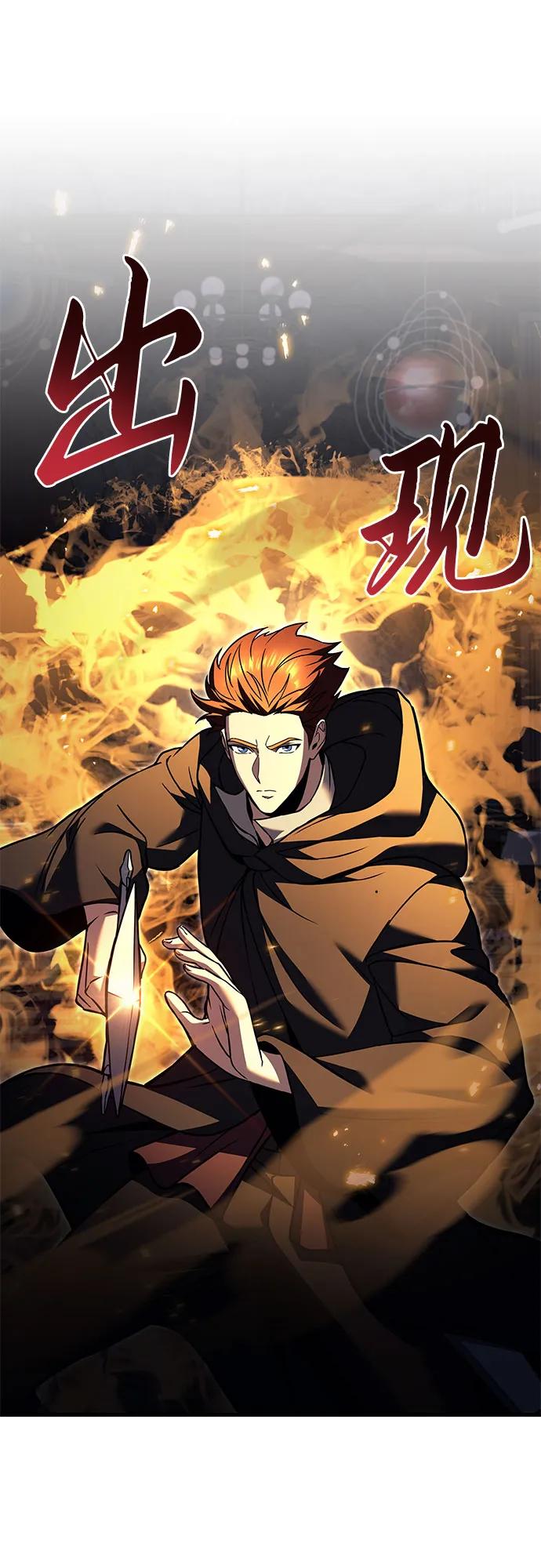 第76话72