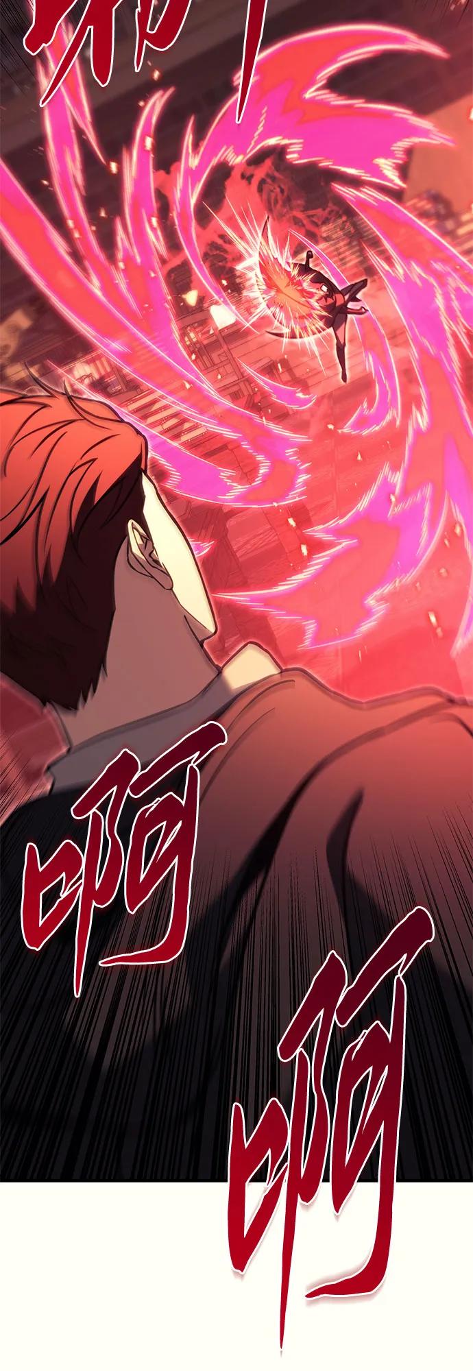 第76话82