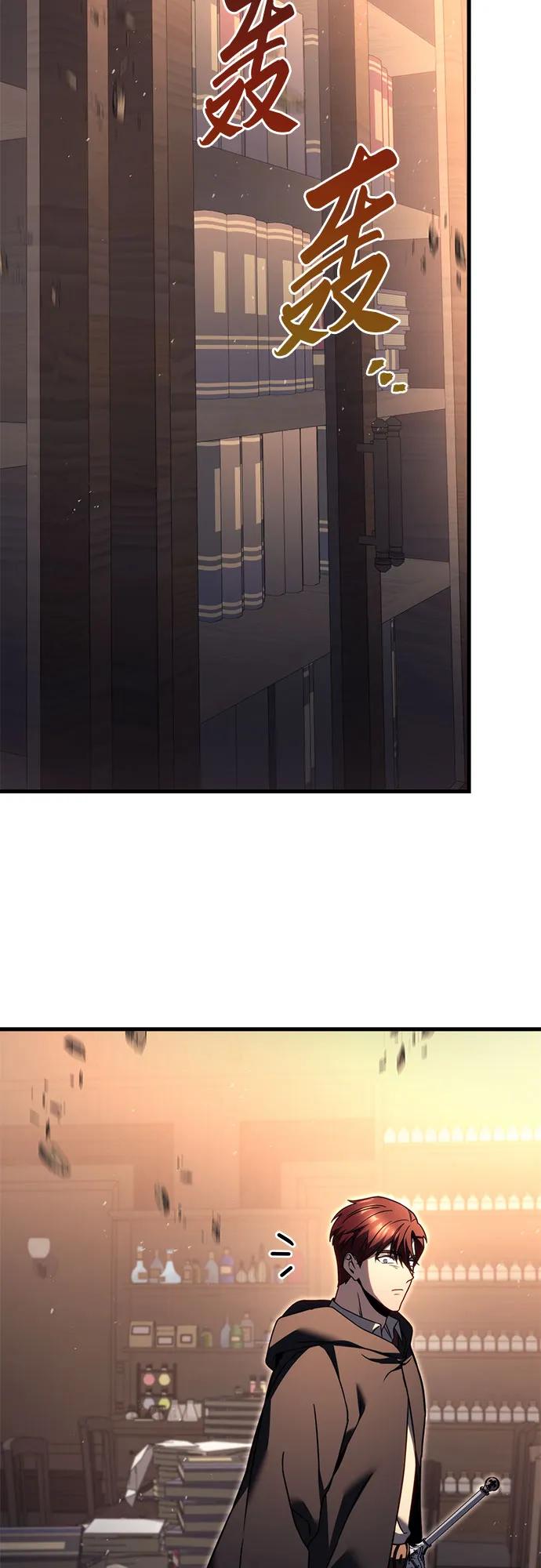 第76话99