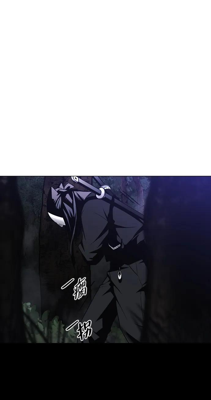 第46话 三五成群72