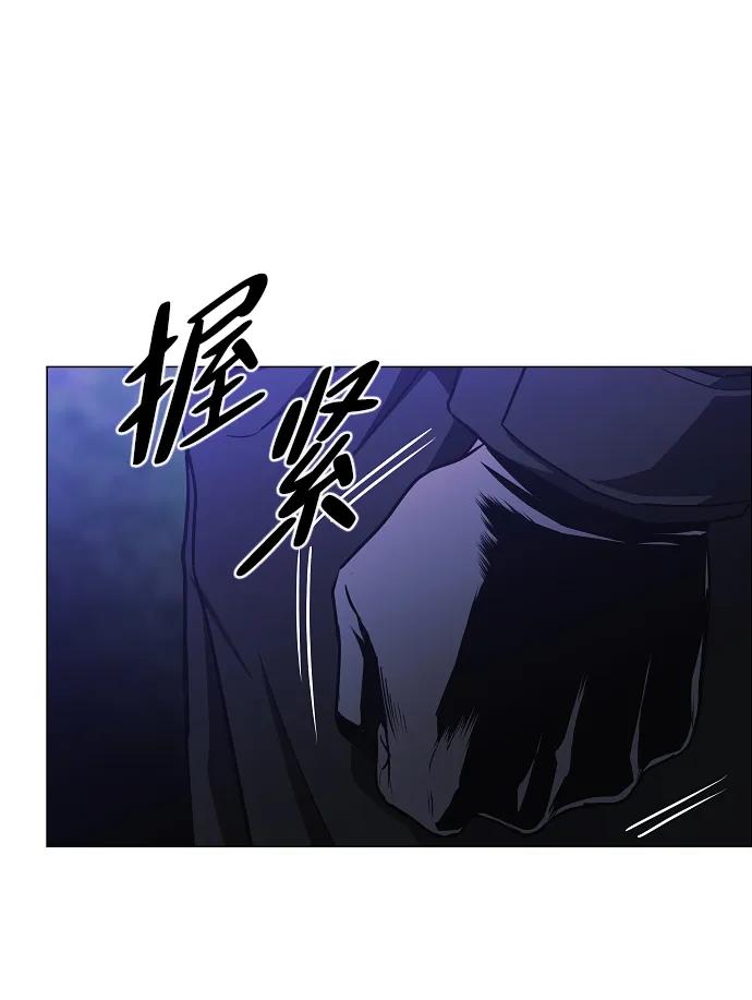 第46话 三五成群82