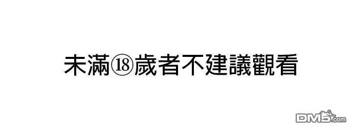 第76话0