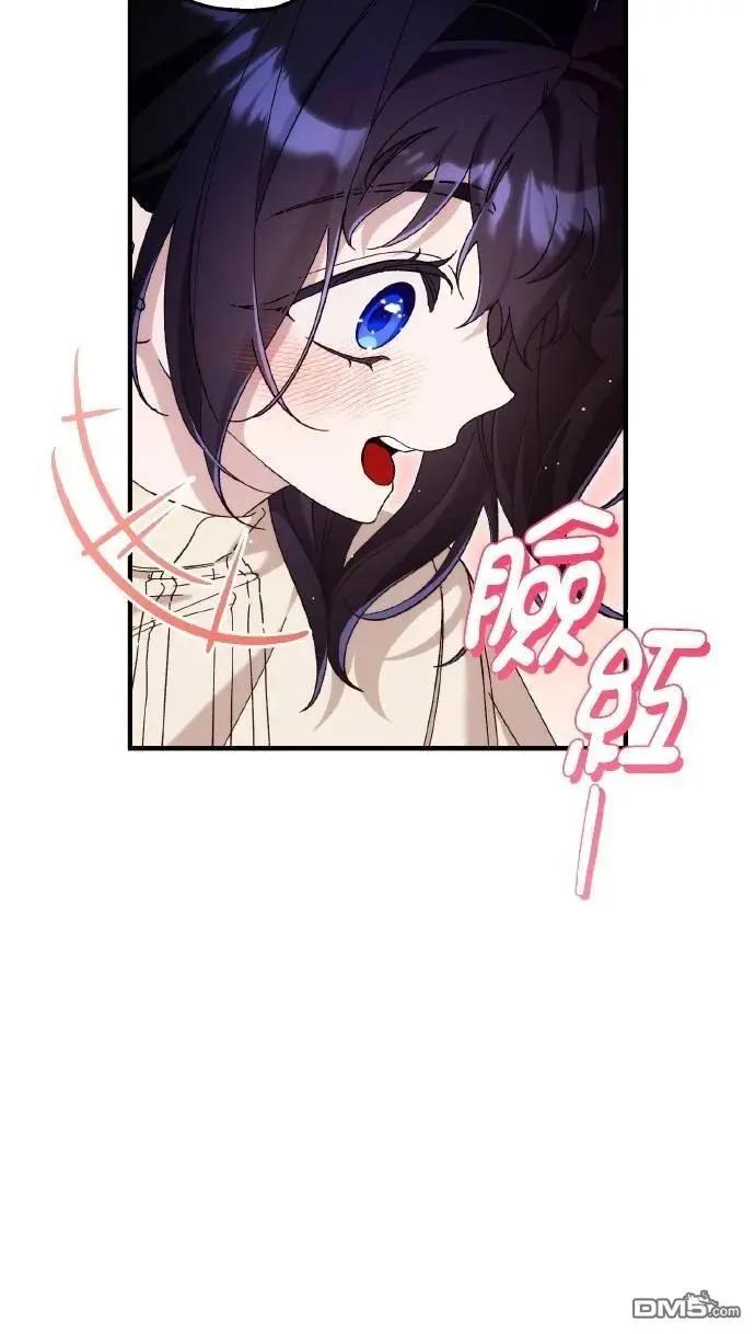 第76话11