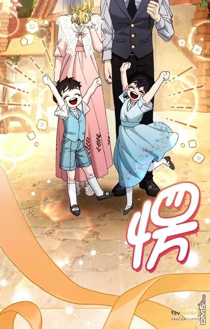 第76话21