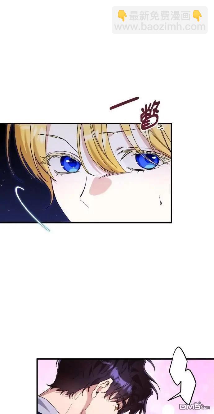 第76话27