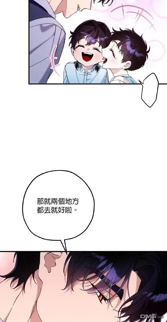 第76话28